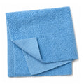 12x12 Microfiber Cloth Towel