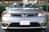 2006-2008 Honda Civic | Fog Light PreCut Tint Overlays