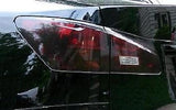 2008-2013 Lexus IS F | Tail Light Reverse Cutout PreCut Tint Overlays